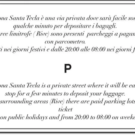 Le Petit Phare * Трієст