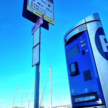 Le Petit Phare Апартаменти *